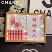 创意结婚订婚钱币蝴蝶手折花送女朋友节日材料相框DIY订婚礼物