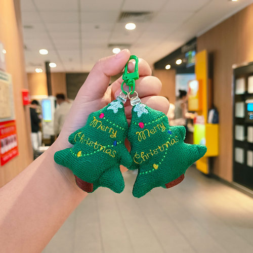 毛绒圣诞树可爱挂件圣诞节装扮