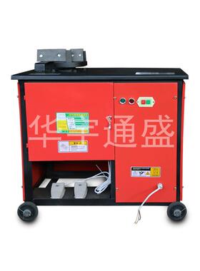 厂家直销全自动钢筋打箍机液压钢筋弯钩机WG20B型数控钢筋弯箍机