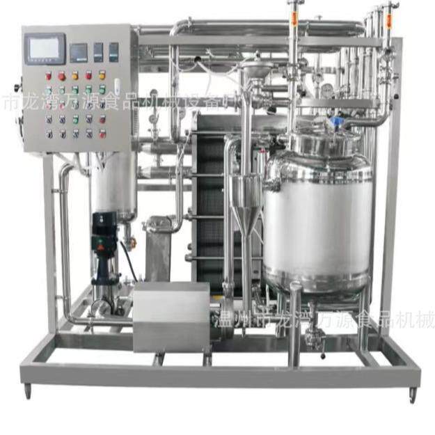 厂家供应UHT杀菌设备列管式超高温灭菌机饮料生产设备巴氏杀菌机