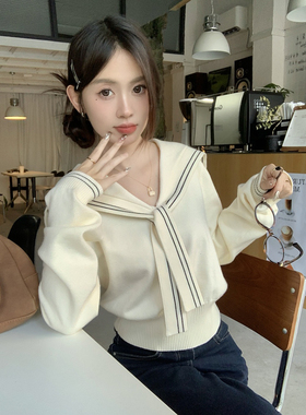 学院风海军领针织衫女2025新款早秋季披肩毛衣内搭打底衫韩系上衣