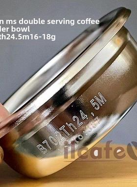 意大利IMS B70 2Th24.5M意式咖啡机把手精细双份高萃取粉碗16-18g