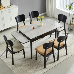 多功能轻型豪华餐桌板岩实木家用小公寓椅子组合伸缩现代简易电磁