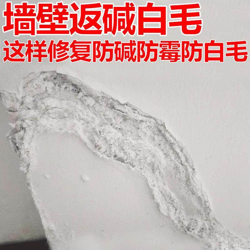 防水防霉防碱装修修复墙面PVC加厚自粘墙纸壁纸卧室装饰翻新天花,家装主材,PVC墙纸,淘宝优惠券,粉丝福利购,淘宝优惠卷