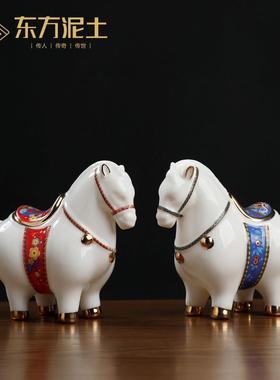 东方泥土 陶瓷马摆件工艺品 办公室工位桌面唐马装饰品小精致红色