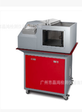 AATCC35织物防雨性能测试仪 BS EN ISO 22958 GB/T 23321雨淋测试