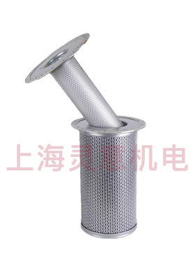 2116010060 双芯油分2116010079 SA185油分芯 空气压缩机配件价格