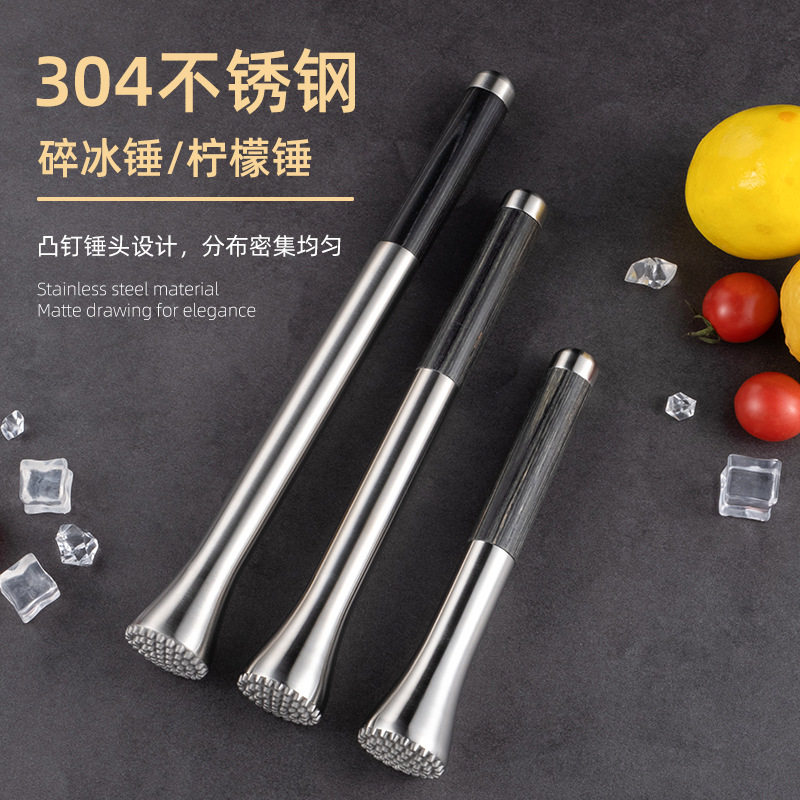 304不锈钢碎冰棒 柠檬捣汁棒鸡尾酒碎冰器木柄防滑碎冰压汁锤批发,鲜花速递/花卉仿真/绿植园艺,其它园艺用品,淘宝优惠券,粉丝福利购,淘宝优惠卷