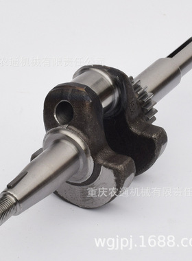 批发风冷柴油发动机曲轴TP168曲轴TP168F曲轴部件汽改柴动力曲轴