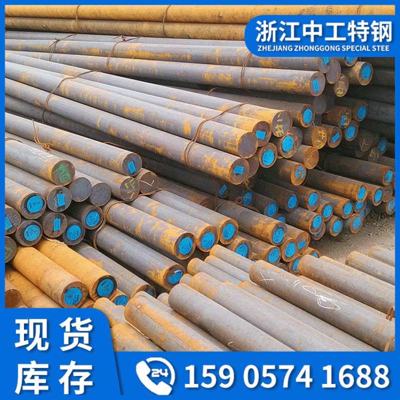 轴承钢SUJ2现货 圆钢 圆棒SUJ2冷拉光亮棒 光圆SUJ2研磨棒 棒材