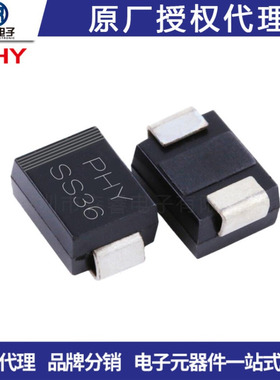 肖特基二极管 ( SR240 SS24 DO-214AC SMA) ( ES2JF DO-214AC )