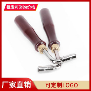 扬琴扳手 402型401型 扬琴调音扳手 扬琴配件扬琴扳手