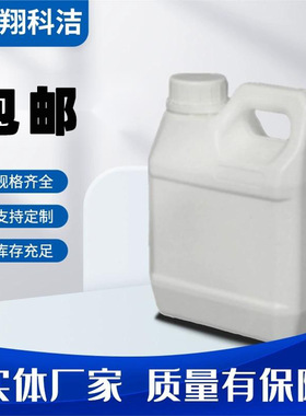 癸基葡萄糖苷 54549-25-6 葵基葡糖苷