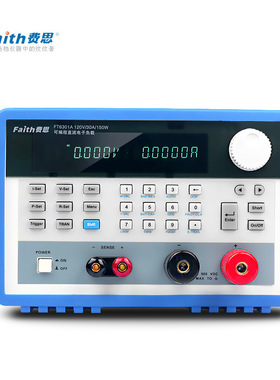 faith费思FT6305A直流电子负载500V/30A/600W