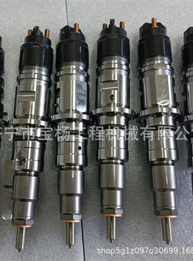 0445120336高压共轨喷油器0445120340 0445120341发动机喷油嘴