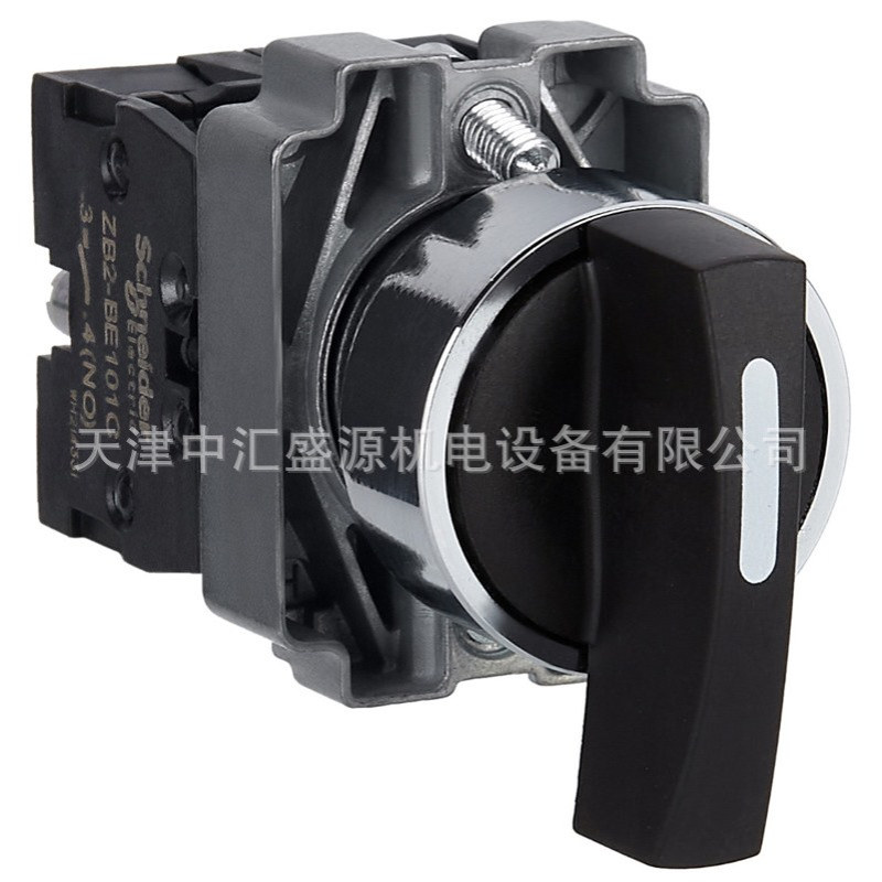 XB2BJ25C选择开关2位置长手柄1NO+1NC自锁定ZB2BZ105C+ZB2BJ2C