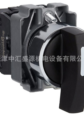 XB2BJ25C选择开关2位置长手柄1NO+1NC自锁定ZB2BZ105C+ZB2BJ2C