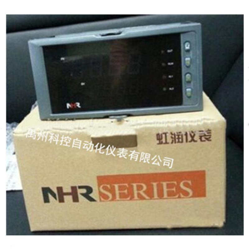 NHR-5320B-27/27-0/X/2/X/1A  NHR-5320A-55/55-0/X/2/X/1P温控仪