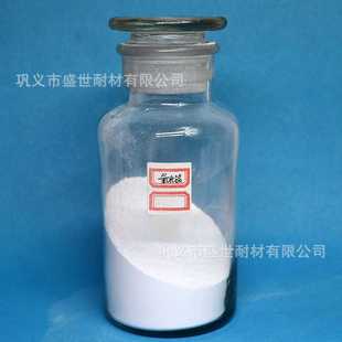 抛光陶瓷粘接剂 工业用高含量氧化铝粉 树脂涂料填充用氧化铝粉