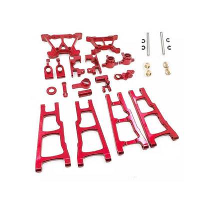 环奇727山鼠雷魔短卡slash4x4金属升级配件避震板转向组件 一套