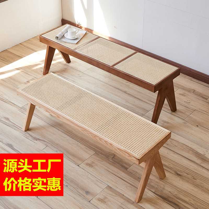 北欧原木藤编长条凳复古昌迪加尔餐椅北欧实木家用客厅网红换鞋凳