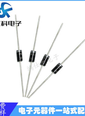 全新优势现货 二极管 插件快恢复二极管 IN4937 DO-41封装
