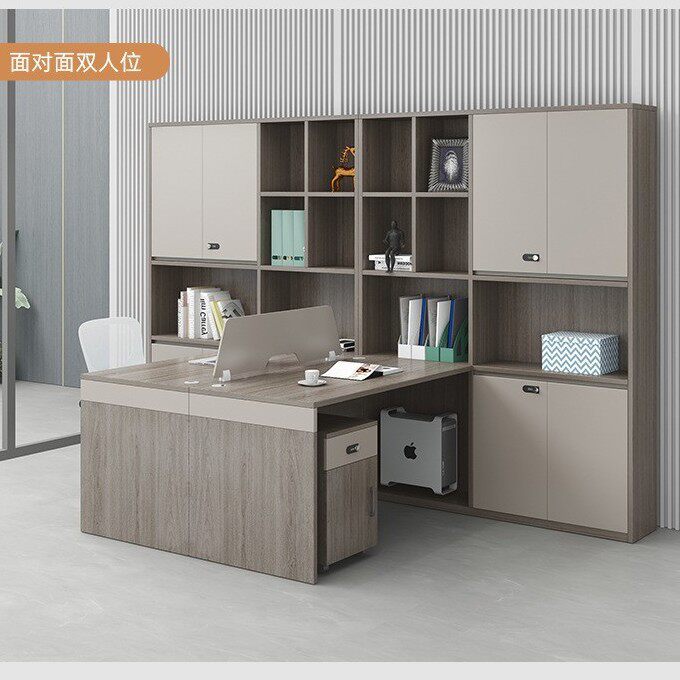 办公桌双人面对面财务员工职员办公室桌椅组合家具自由商用办公