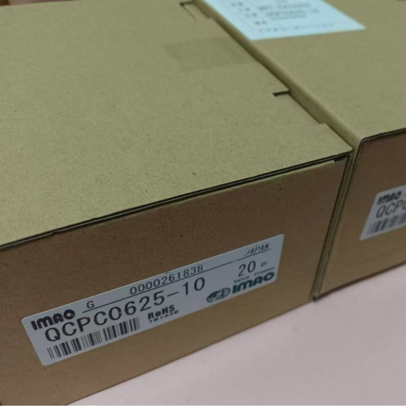 IMAO今尾   锁紧器    QCPC0625-10