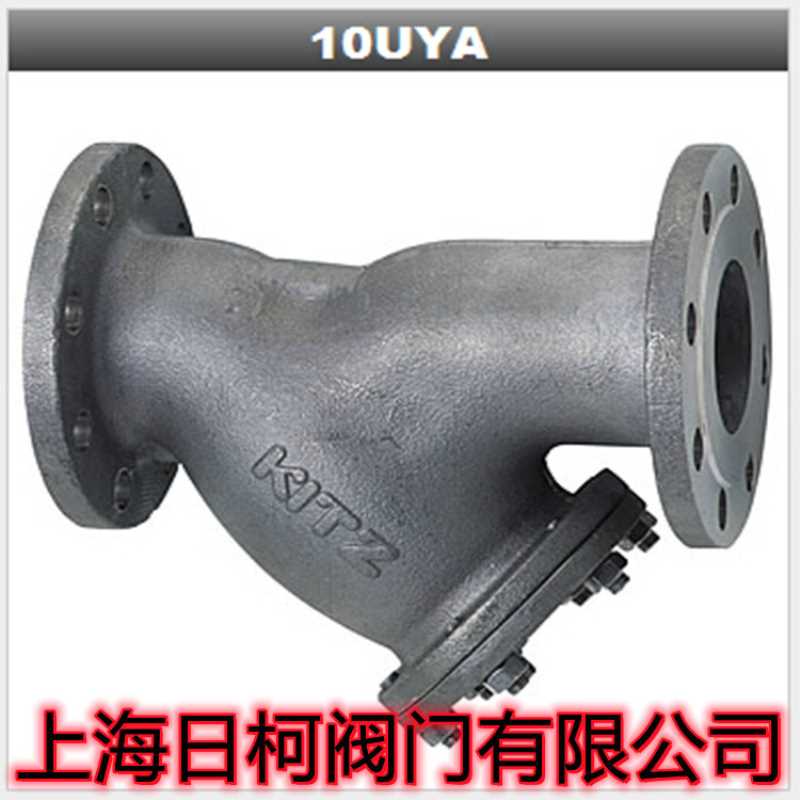日本KITZ开滋不锈钢法兰Y型过滤器_10UYA不锈钢法兰Y型过滤器KITZ