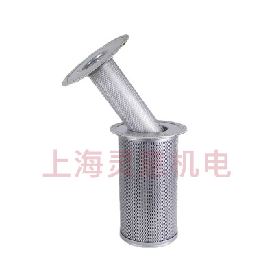 供应 537704 312470M油水分离器滤芯油细分离器油气分离芯油分芯