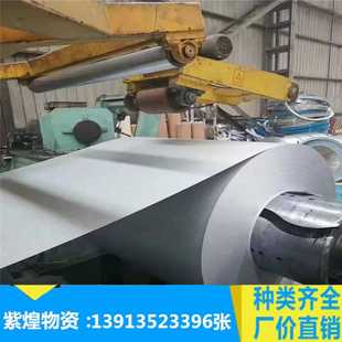 1250本钢 1.0mm 1000冷轧板卷 1500冷扎板卷 武钢 1.0