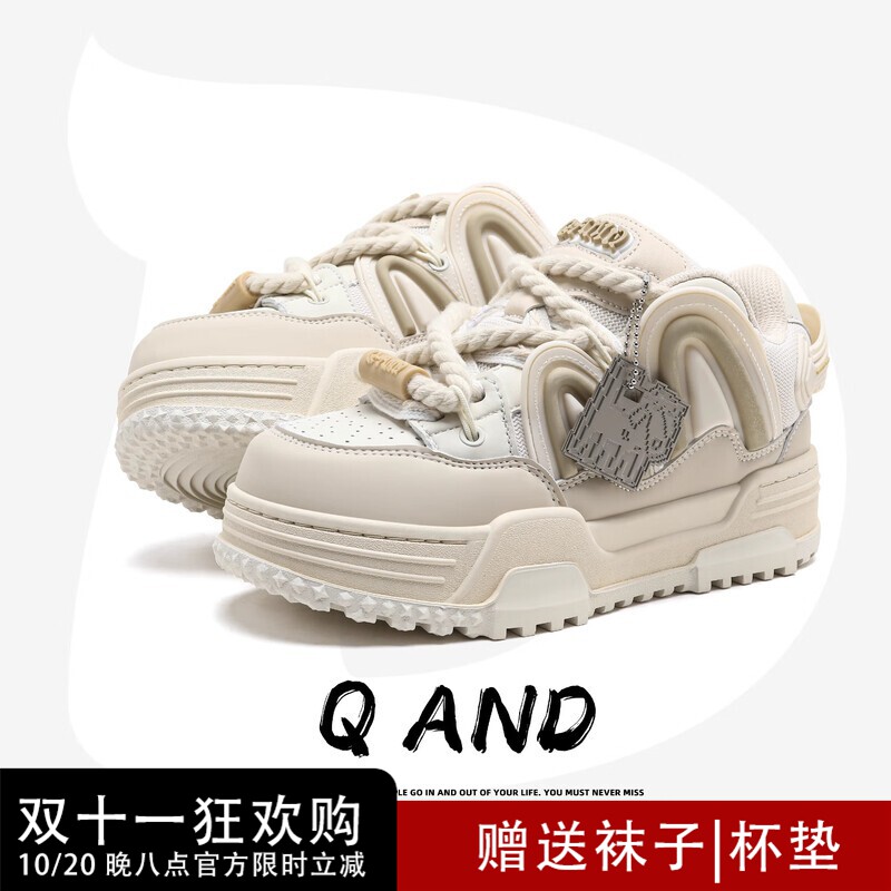 奇安达【明星同款】面包女鞋百搭厚底增高学生运动休闲板鞋潮鞋女