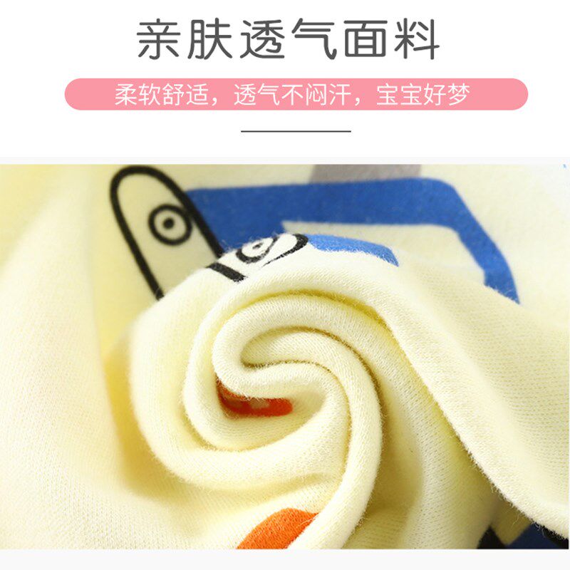 儿童分腿睡袋春秋夏季2薄款1岁半3婴儿连体衣宝宝长U袖A类纯棉睡
