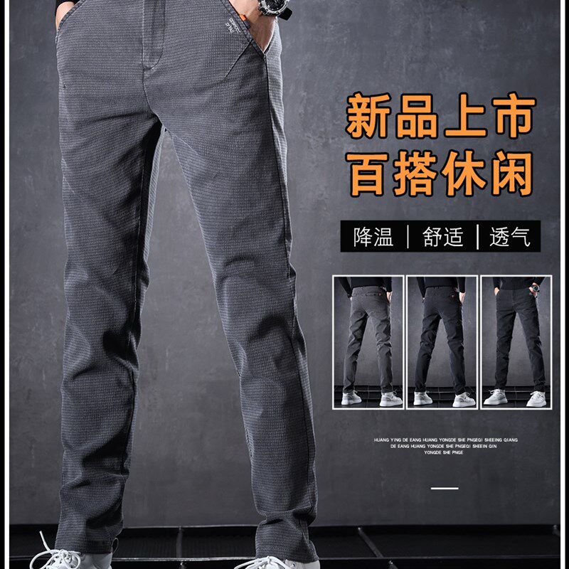 干活穿的裤子男耐磨建筑工人工地工作G服牛仔工作裤男劳保工装弹