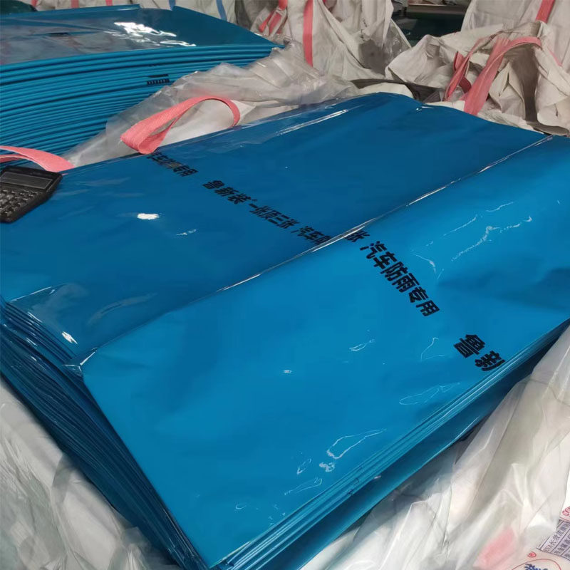 鲁新装蓝绿双色14丝加厚货车专用防H雨膜塑料膜拉力超强防雨防晒