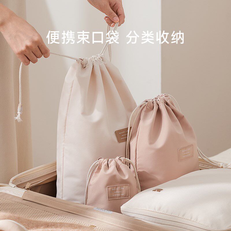 旅行抽绳束口收纳袋小p包布袋子内衣内裤衣物防尘包包吹风机收口