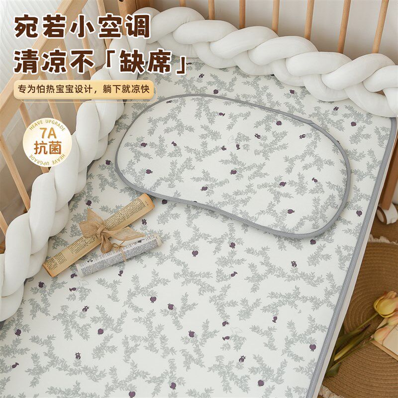 婴儿苎麻凉席f婴儿拼接床专用凉垫夏季儿童幼儿园午睡席子透气床