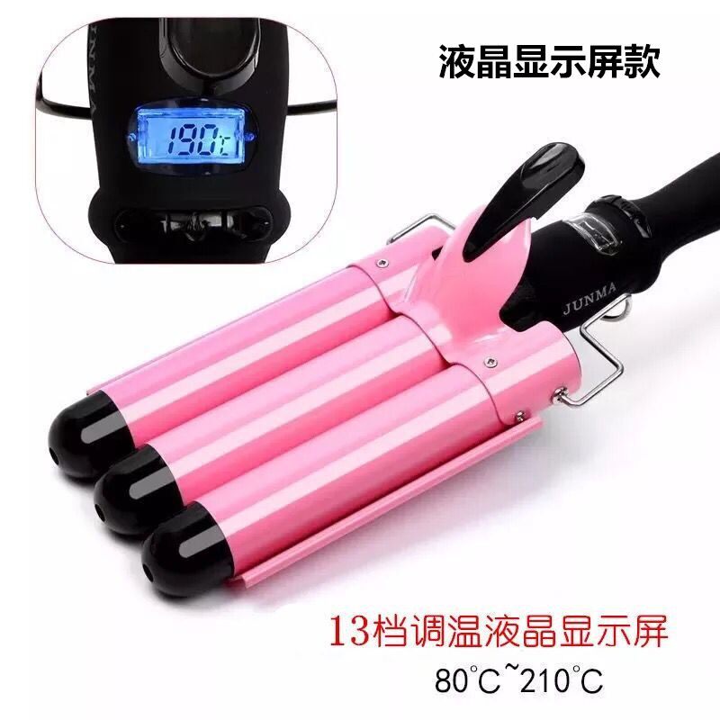 韩国蛋卷泡面头卷发棒蝴蝶小卷发器水F波纹电卷棒不伤发蛋糕卷夹