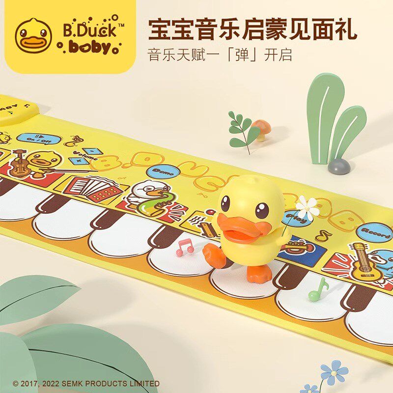 婴幼儿游戏毯小黄鸭宝宝学v步钢琴毯儿童音乐跳舞毯健身脚踩音乐