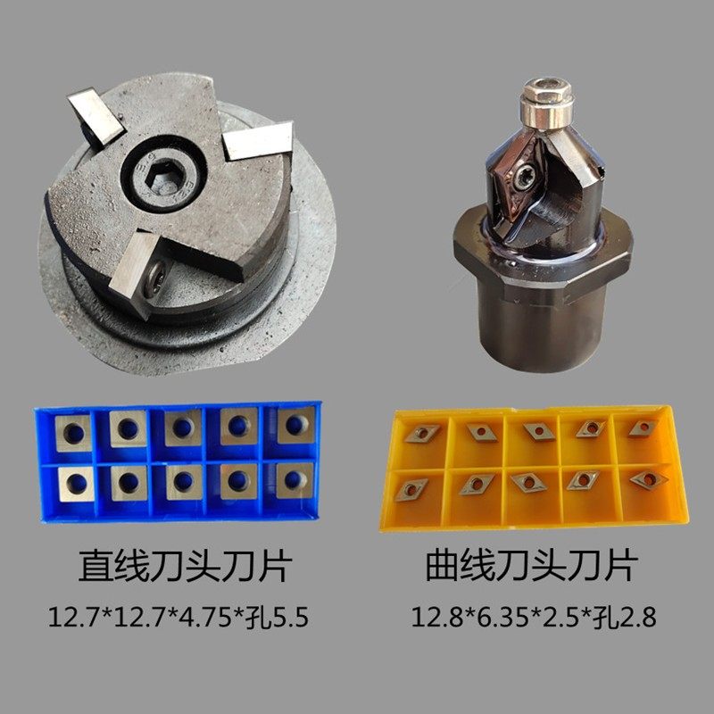 台式倒角机刀片900高速滑u轨复合式倒边机刀粒直线曲线304钨钢刀