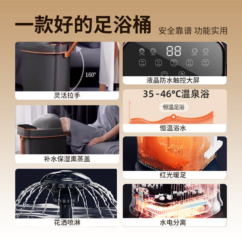 猴太太高深桶过膝泡脚桶全自动恒温加F热家用过小腿电动按摩足浴