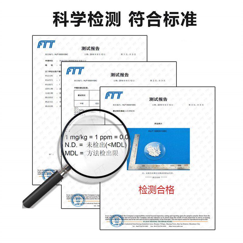 室外学校防撞条婴儿童保护宝宝防碰撞G户外墙角护角防磕碰包边安