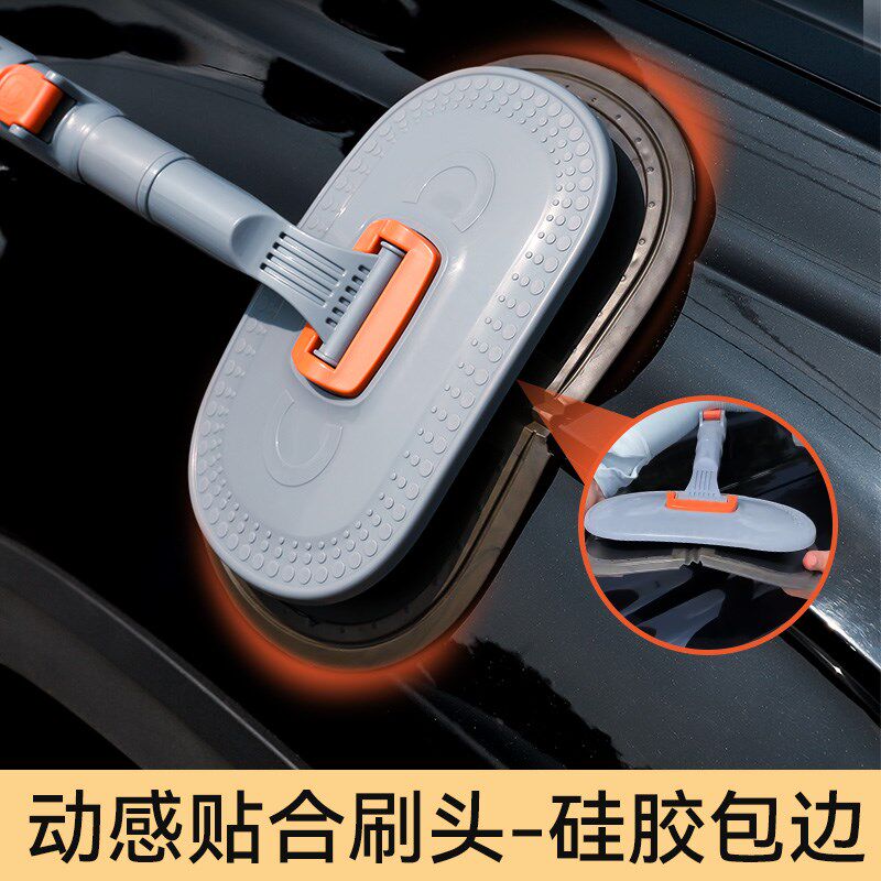 洗车拖把专用刷子工具全套u汽车清洁套装软毛刷车擦车神器不伤漆