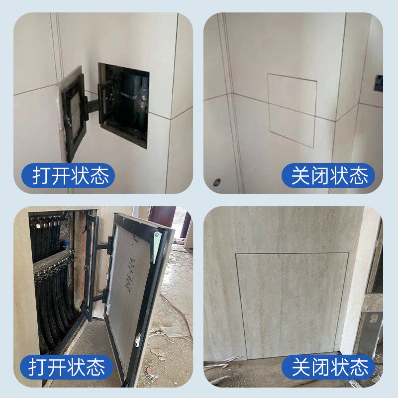 卫生间瓷砖隐形检修口下水管隐藏式浴缸墙面空调地暖X分水器隐形