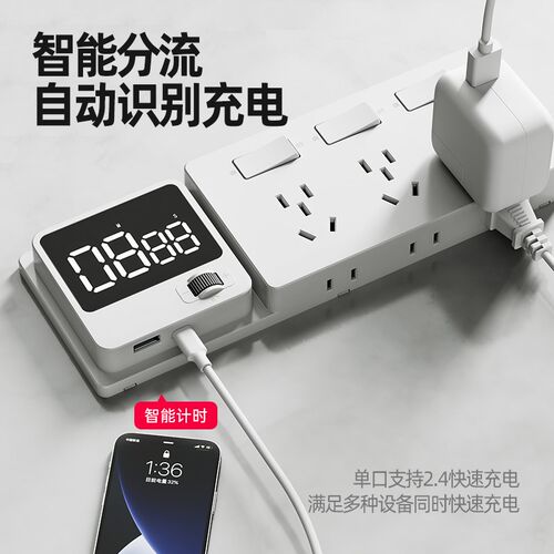 86型扩展式插座一转多原位w替换厨房拓展多功能转换器智能欠压插