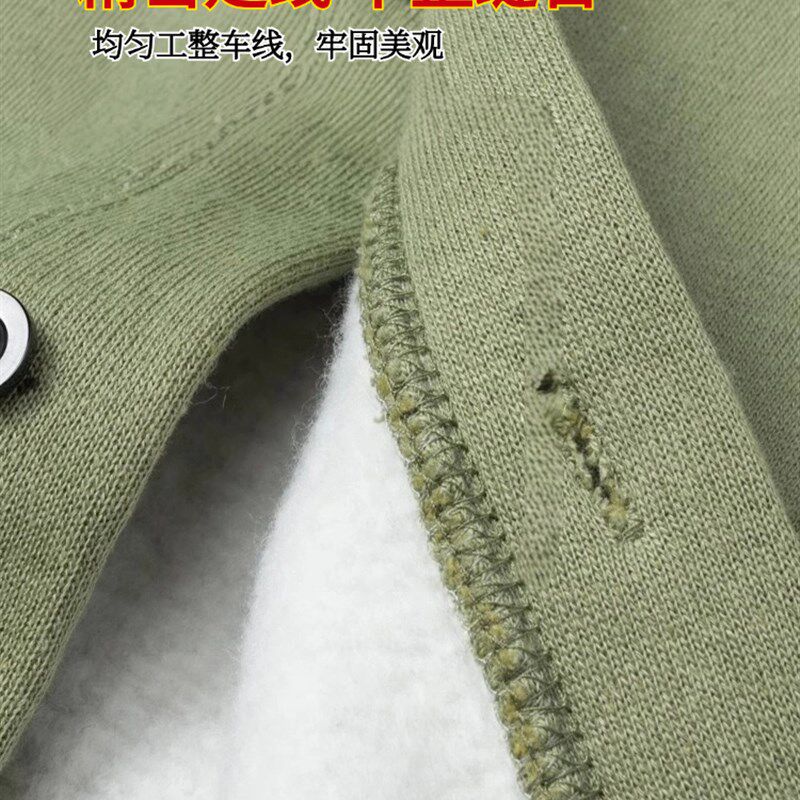 绒衣绒裤男煤矿井下矿工防寒保暖老式劳保工作P服军棉衣卫生衣冬