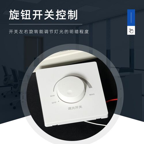 可控硅调光平板灯集成吊顶led灯无极铝扣板300x600x60T0灯6001200