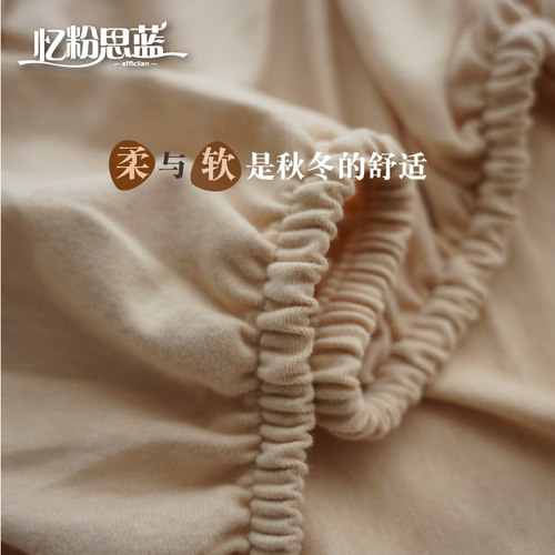 A类婴儿床笠纯棉秋冬彩r棉幼儿园儿童拼接床单幼儿园宝宝床罩定制