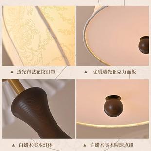 中古吸顶灯卧室主灯浪漫温馨南洋复古美式 法式 客厅书房灯布艺吊灯