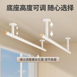 固定式 晾衣杆阳台顶装 晾衣架家用打孔铝合金凉衣捍晒衣杆一根单杆